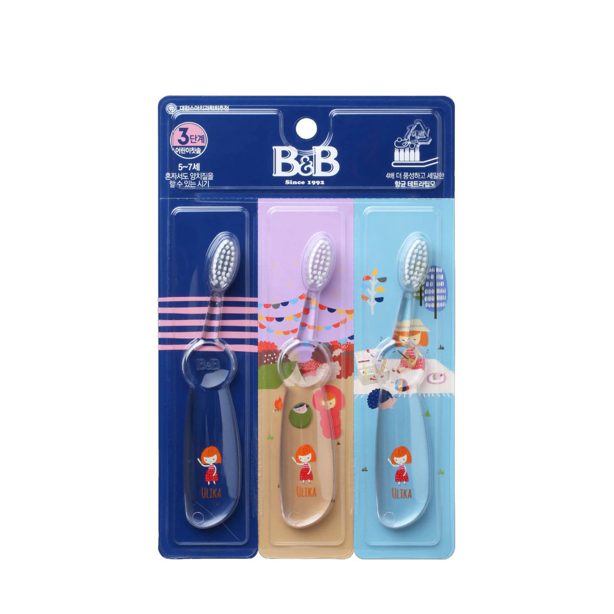 kids toothbrush - 2032436