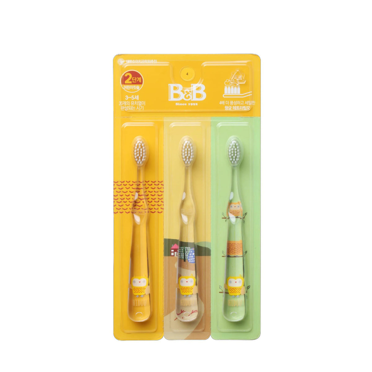kids toothbrush - 2032433