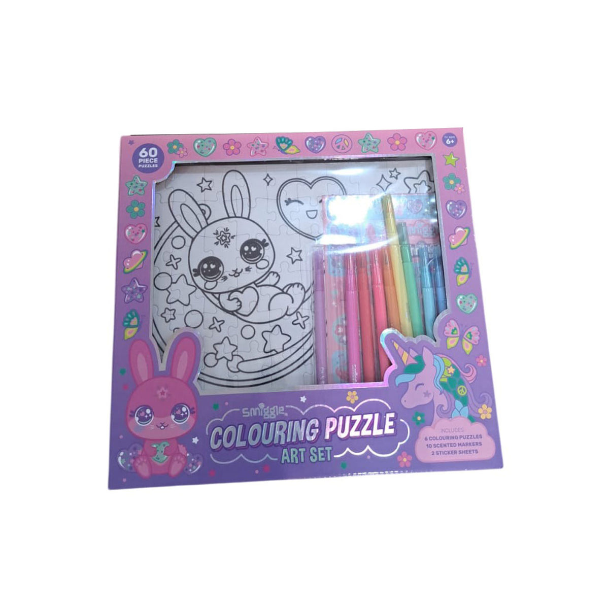stars colouring puzzle art set pink - 470059