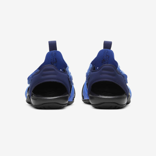 Nike Toddler Sunray Protect 2 943827-403