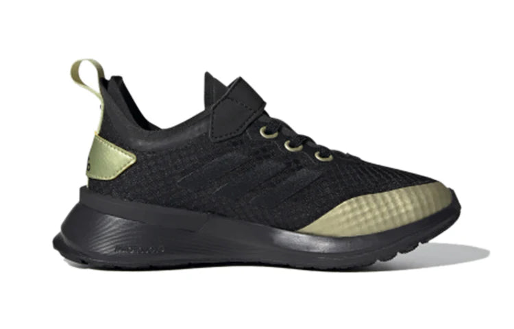 Adidas Rapidarun Elite Kids Boy Shoes