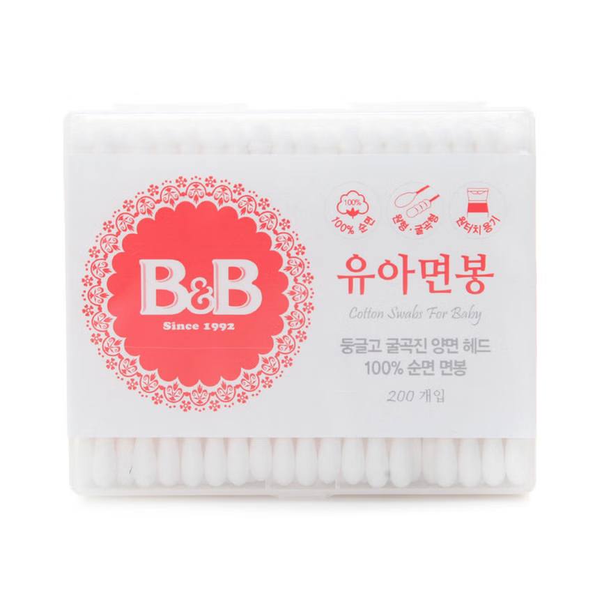 B&B COTTON SWABS FOR BABY 200PCS (SQUARE CASE)