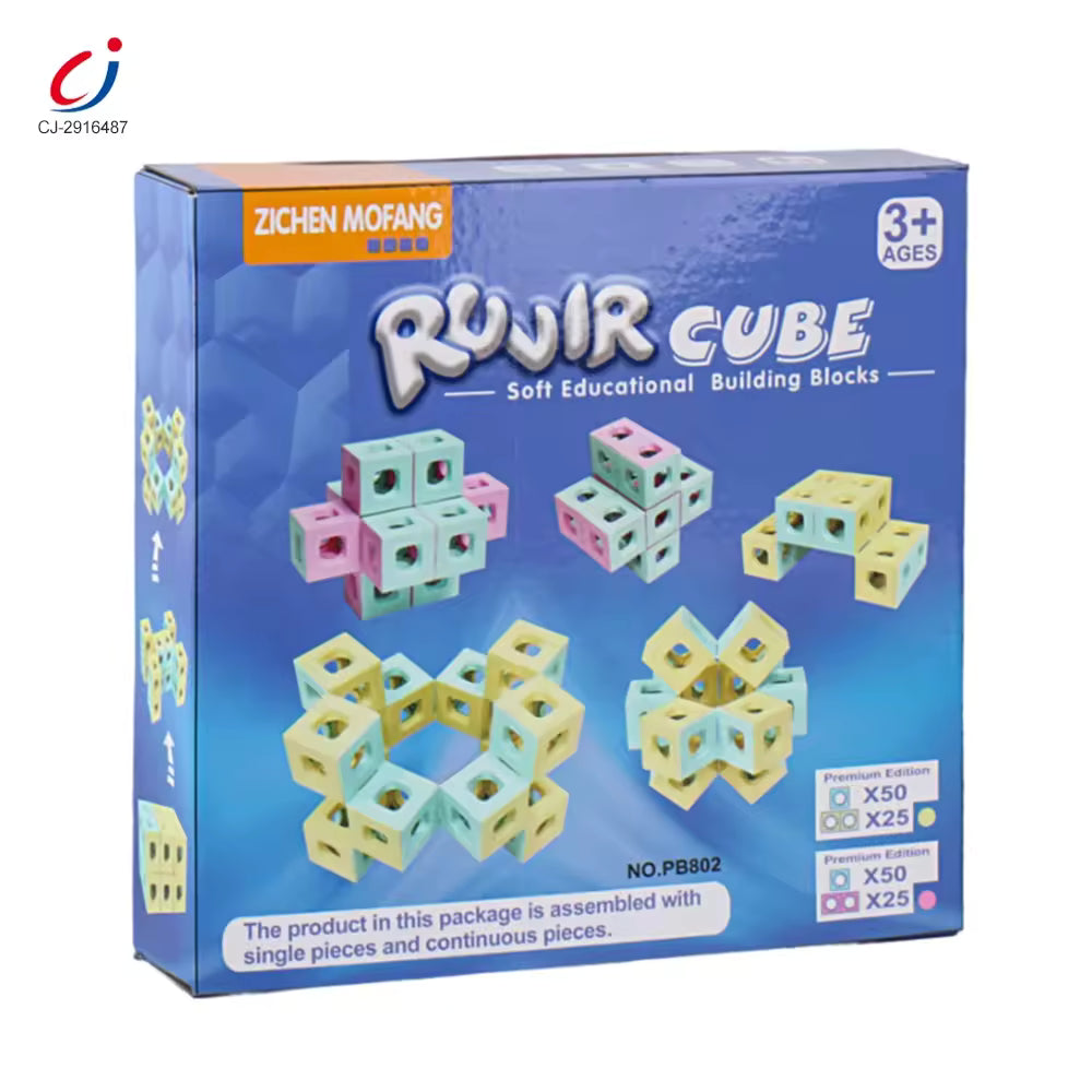 Chengji Puzzle Magnetic Cube