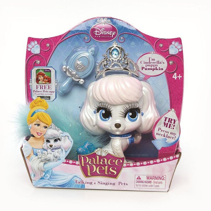 Disney Princess Palace Pets Talking & Singing Pets (3 Assortment)