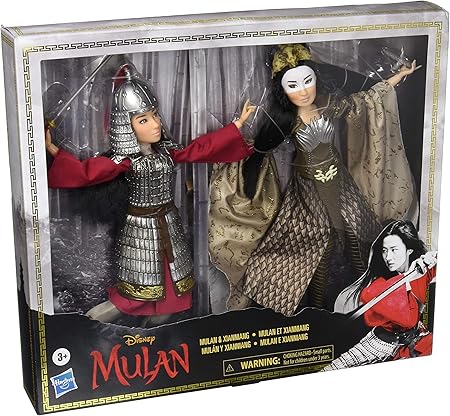 Disney Princess Mulan (Mulan Xianniang)