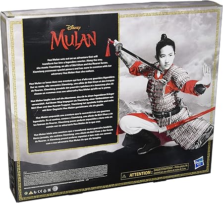 Disney Princess Mulan (Mulan Xianniang)