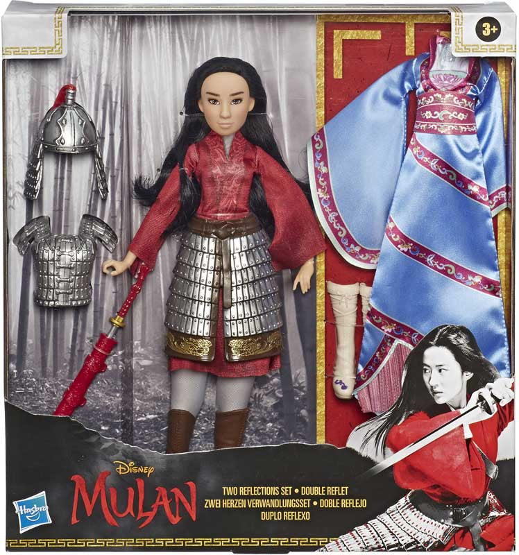 Disney Princess Mulan Two Reflections Set