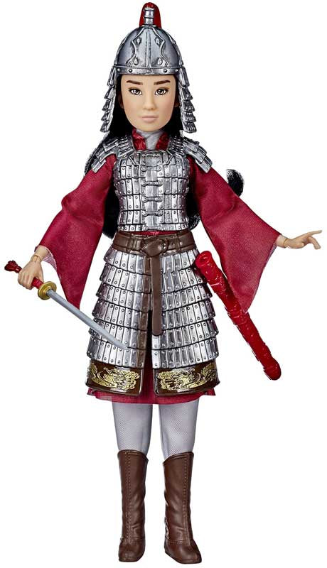 Disney Princess Mulan Two Reflections Set