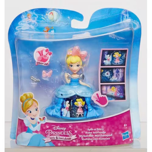 Disney Princess Small Doll Transformer Assortment Wave 1