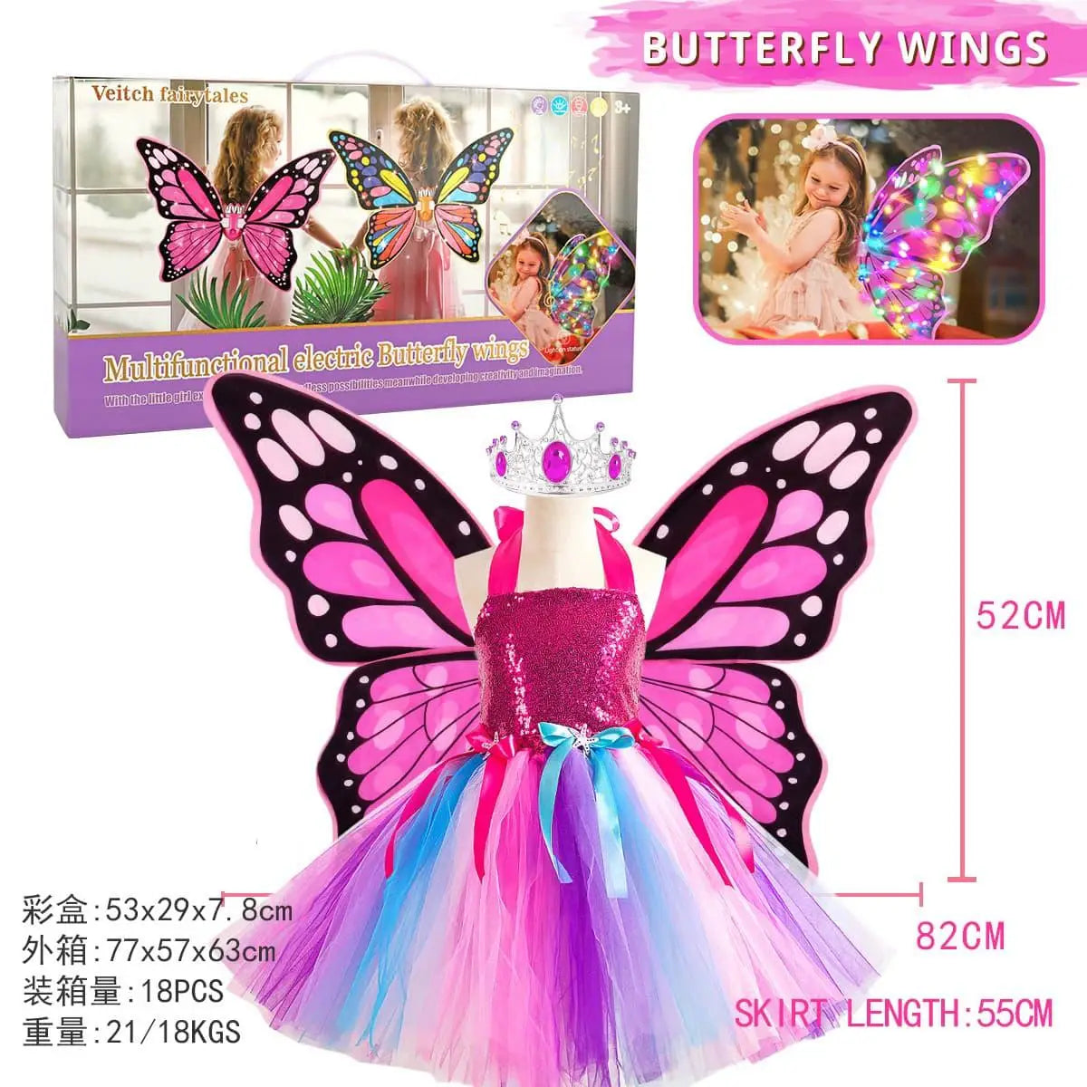Lbb Handcrafted Butterfly Wings + Dress + Crown