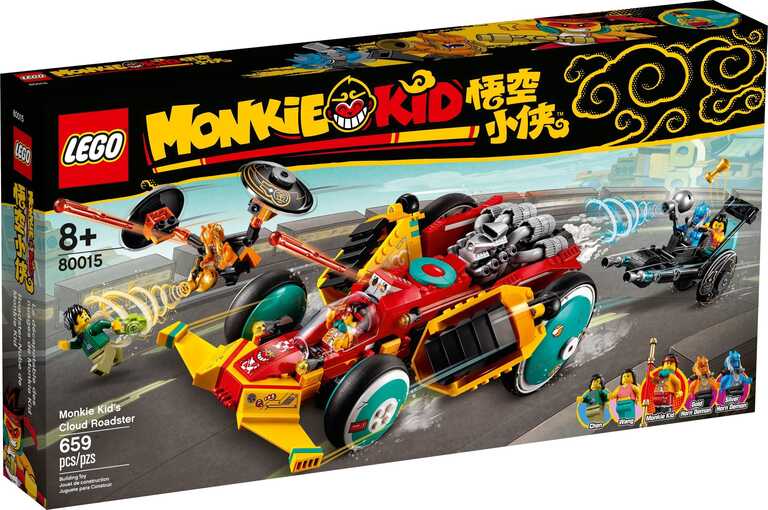 Lego 80015 Monkie Kids Cloud Roadster