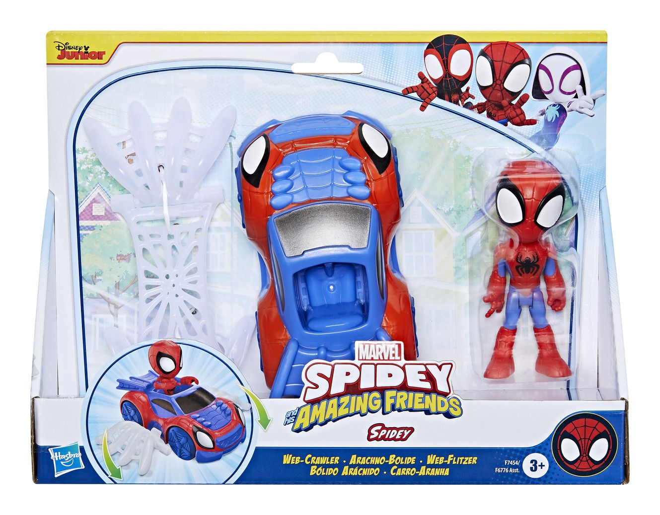 Marvel Spidey And His Amazing Friends Vehicle Accessory And Figure Assorted