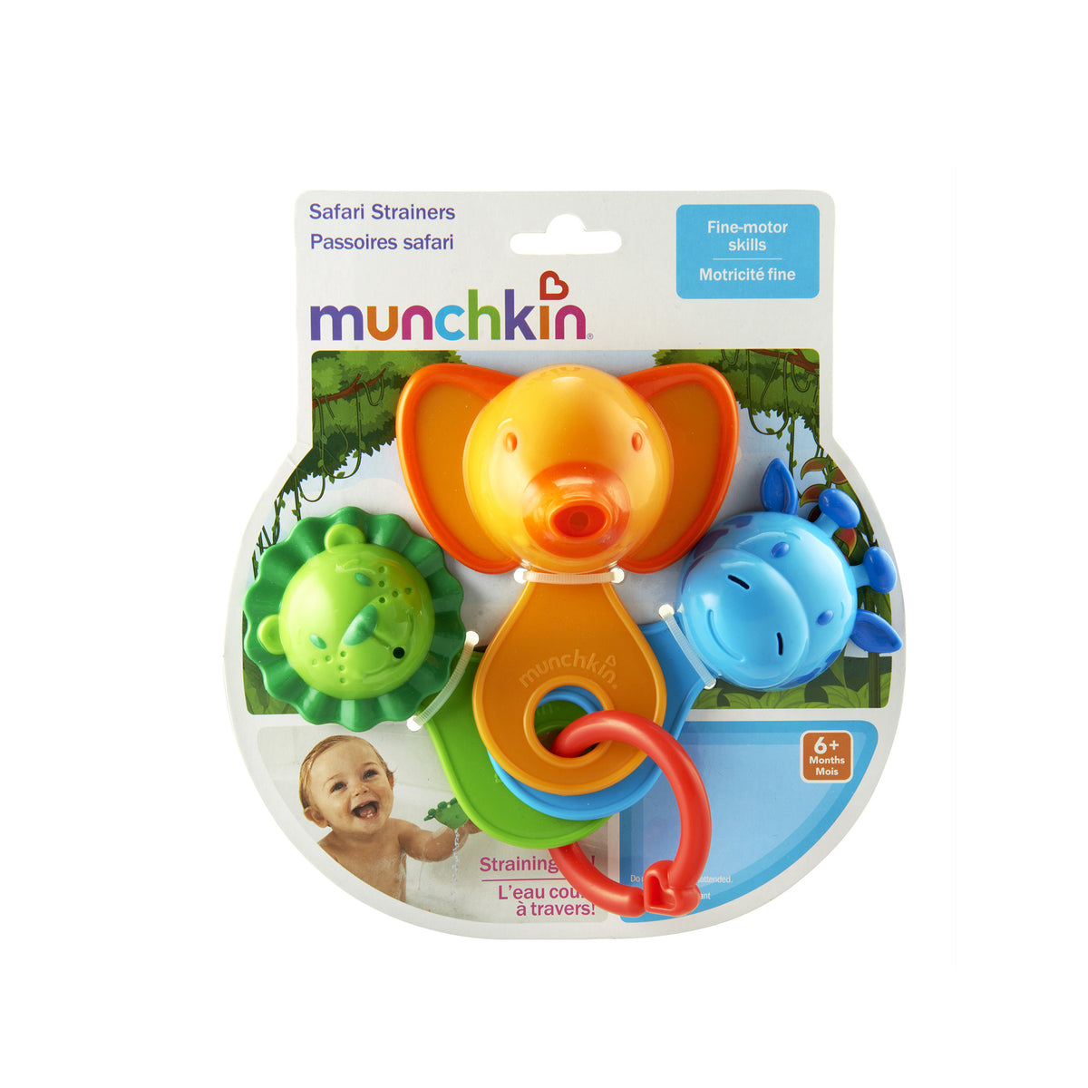 Munchkin Safari Strainers