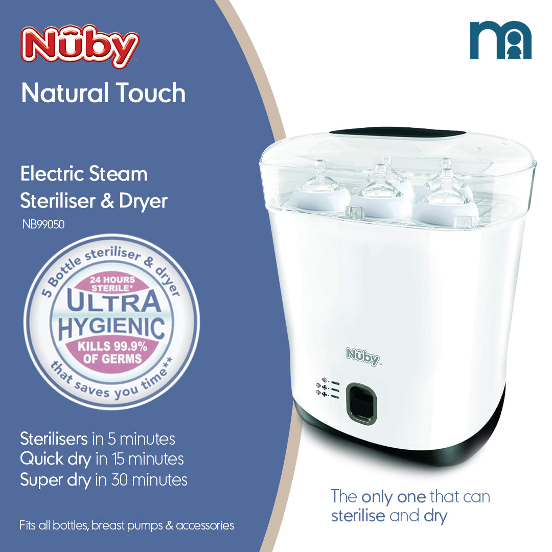 Nuby Natural Touch Electric Sterilizer & Dryer (White)