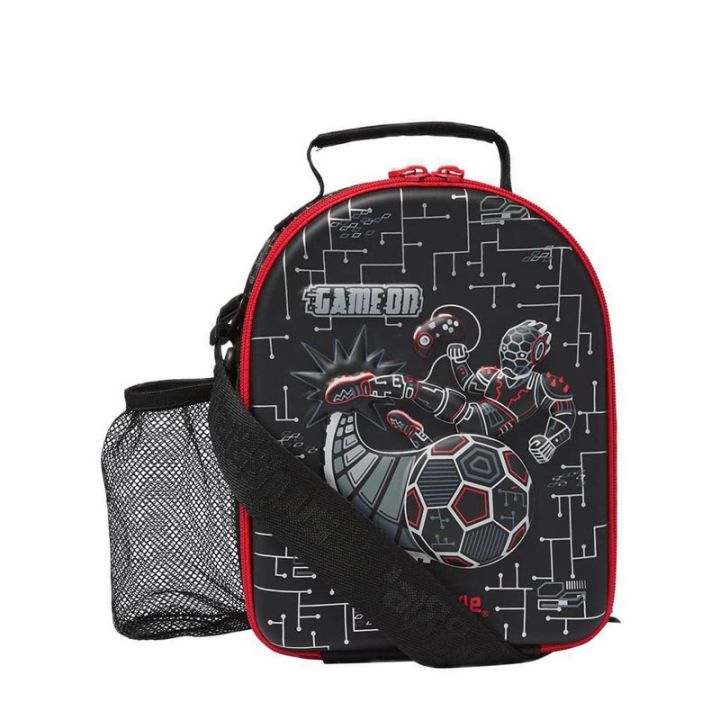 Smiggle Away Lunch Box Hardtop Curve Black