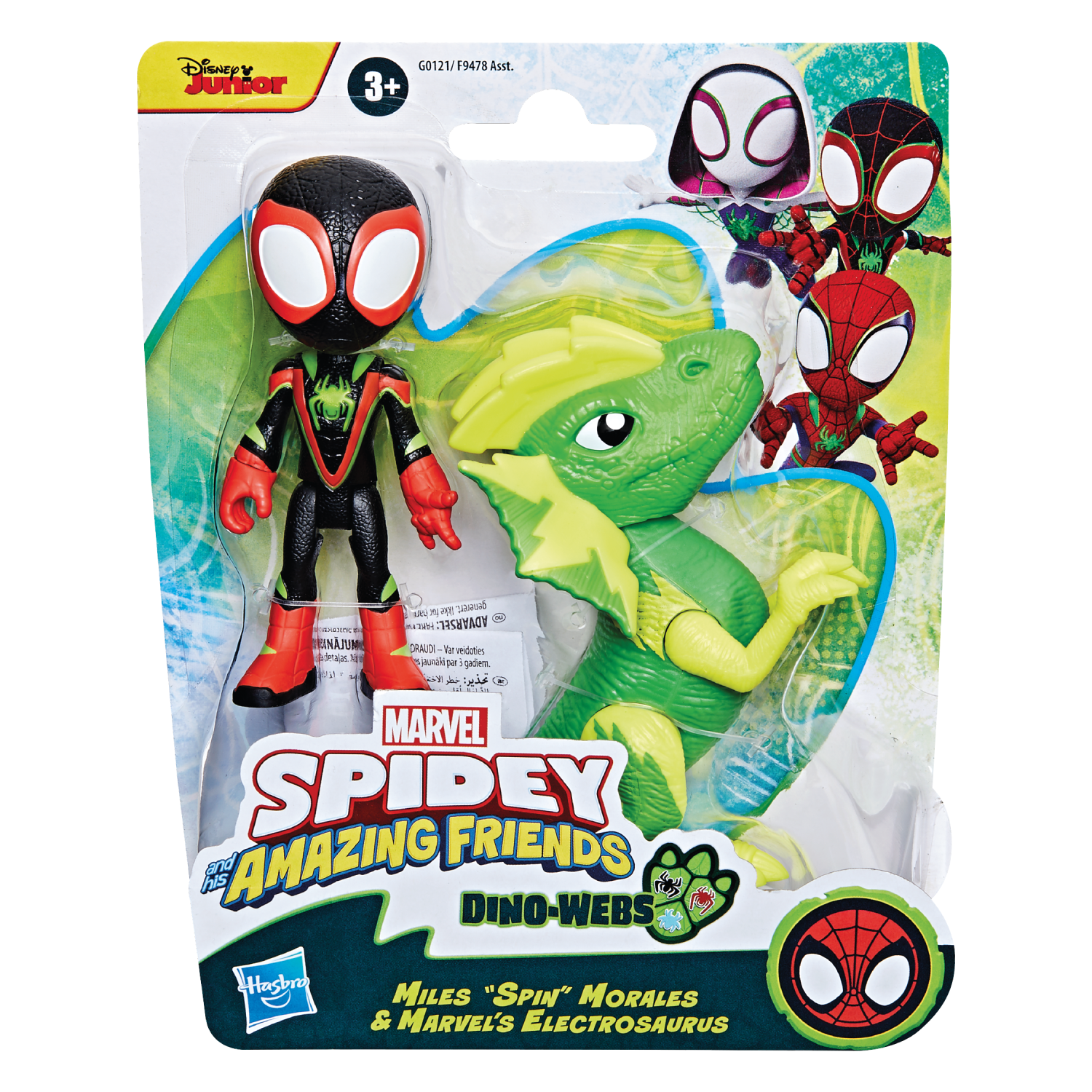 Spidey And His Amazing Friends (Hero Dino Webs Figures Assortment)