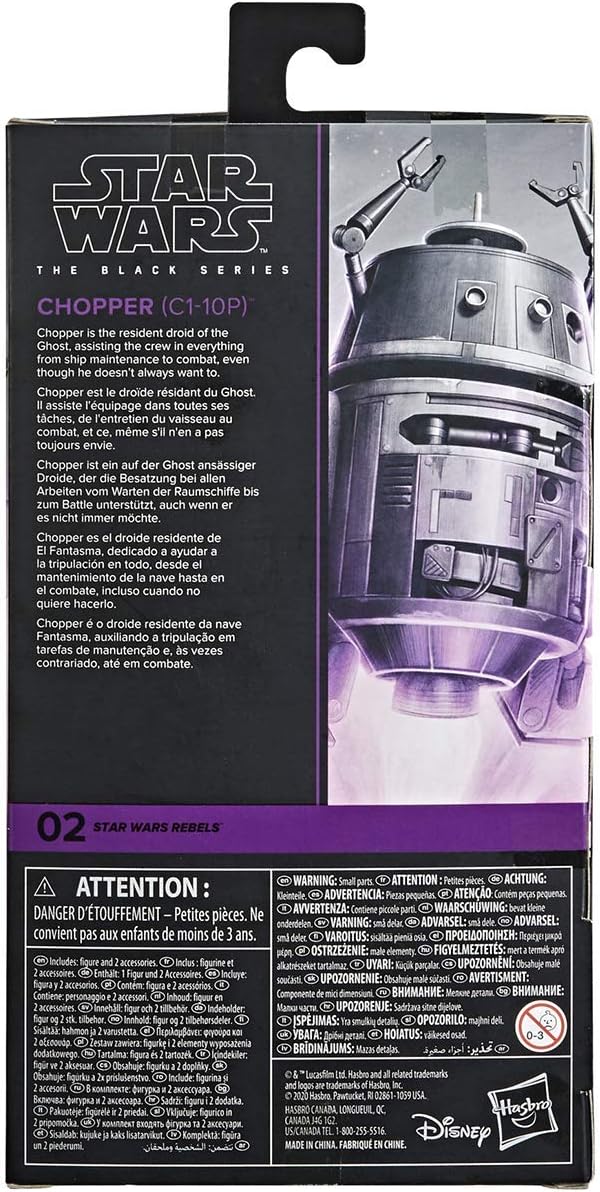 Star Wars Black Reb Chopper