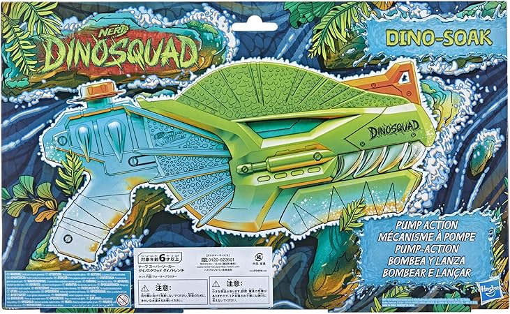 Super Soaker (Dino Soak)