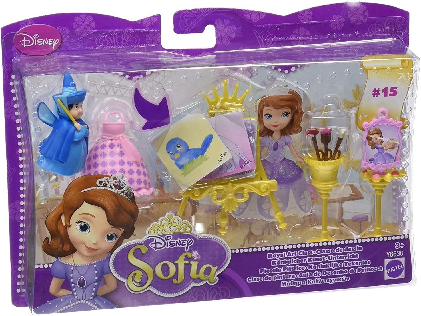Sofia The First School Theme Pack Assortment