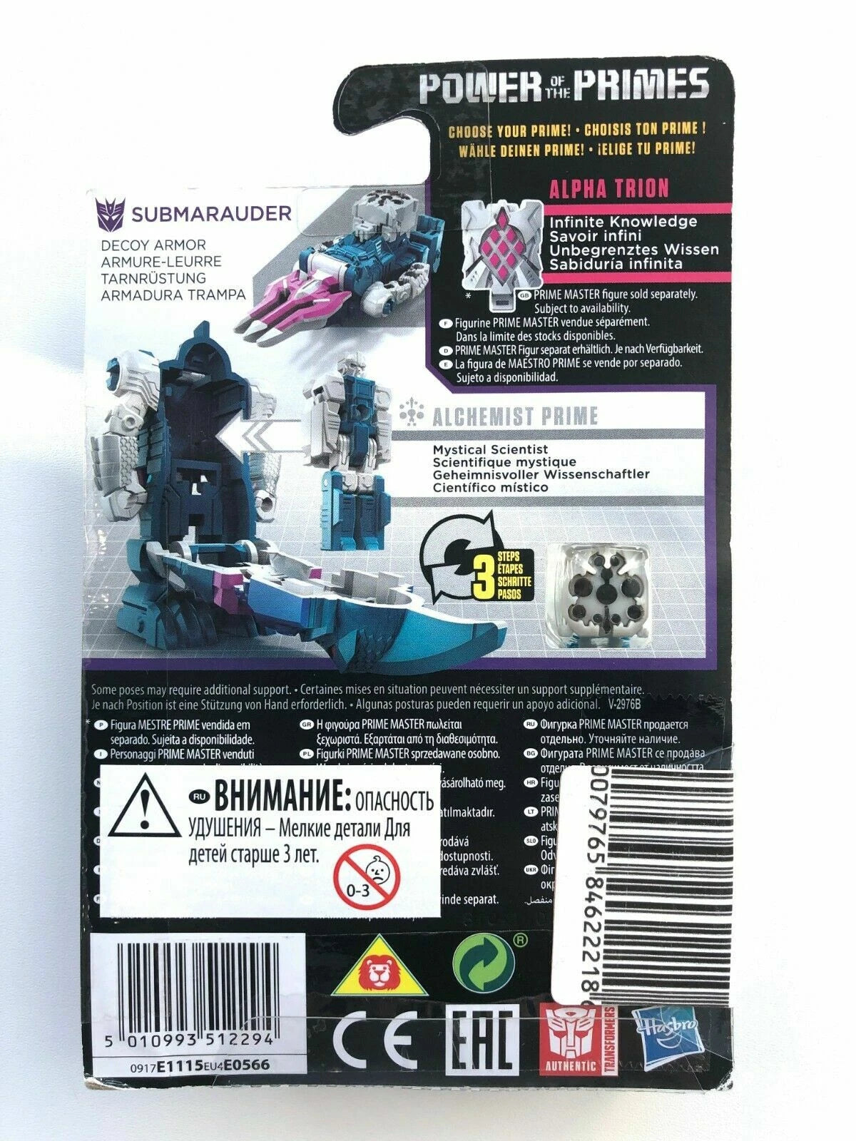 Transformers Gen Prime Master Set